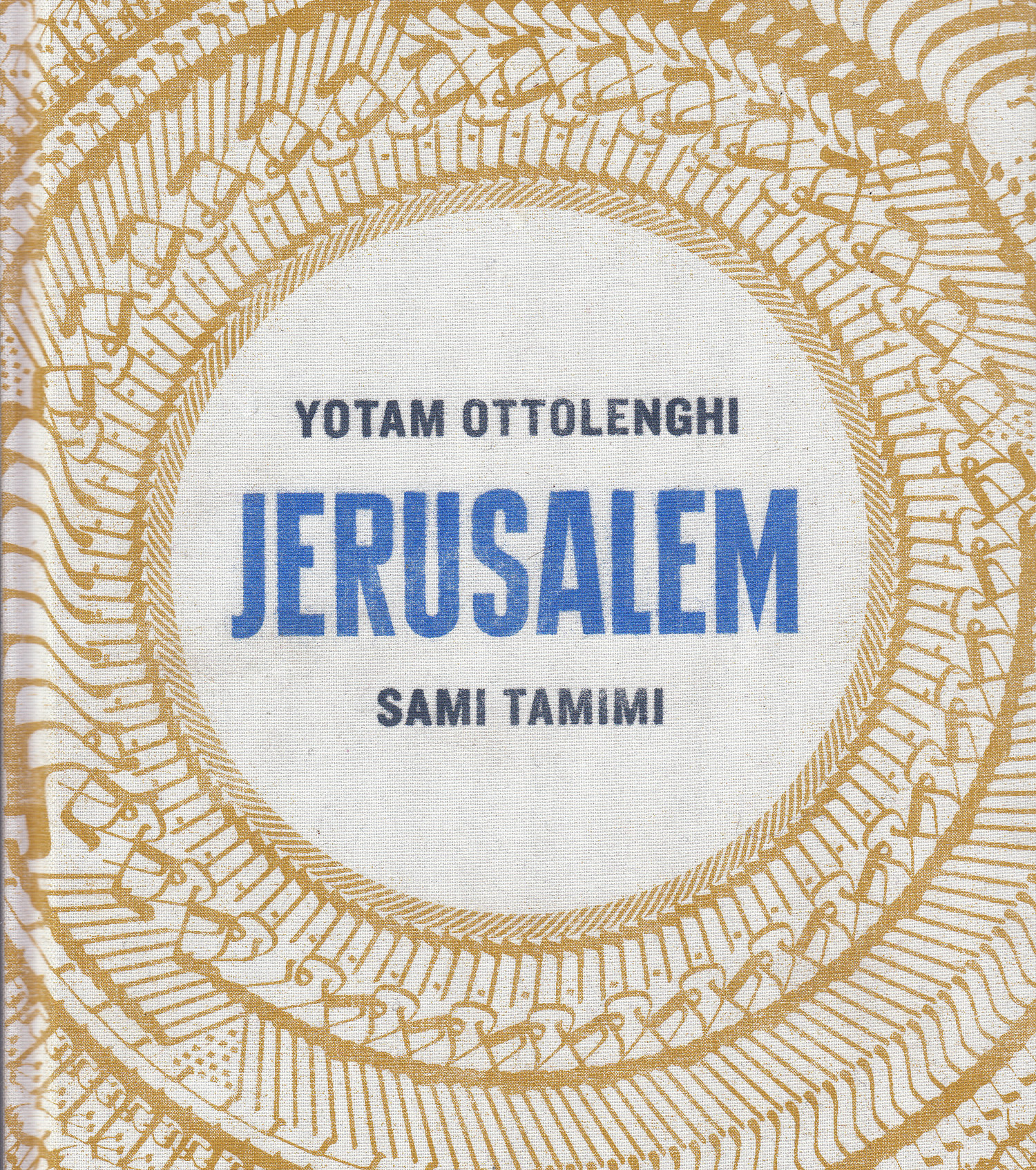 Jerusalem