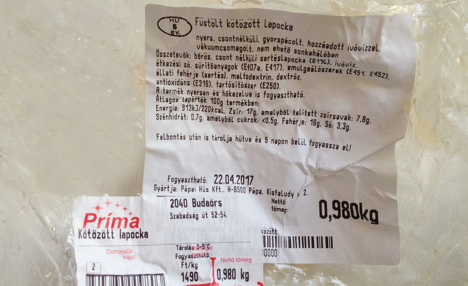 Prima cimke 8989