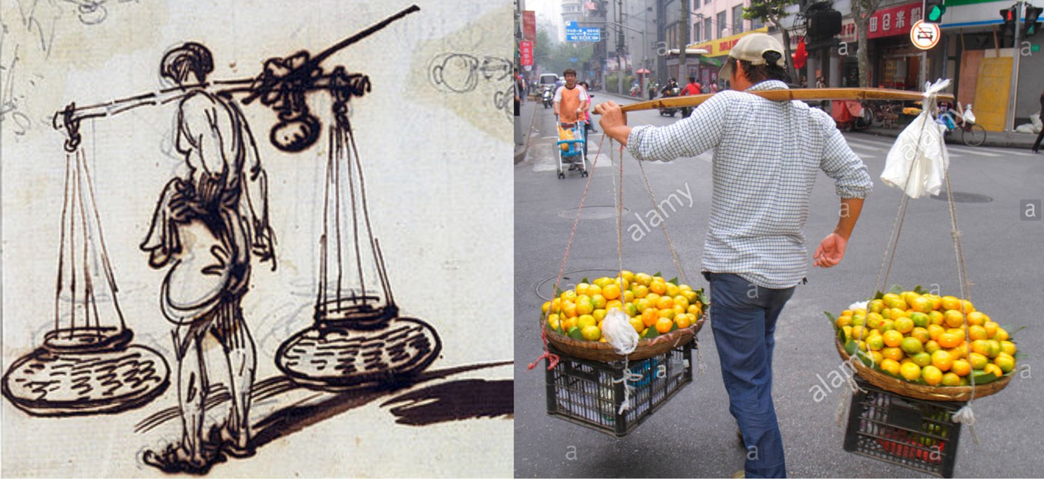 Dandan street vendor