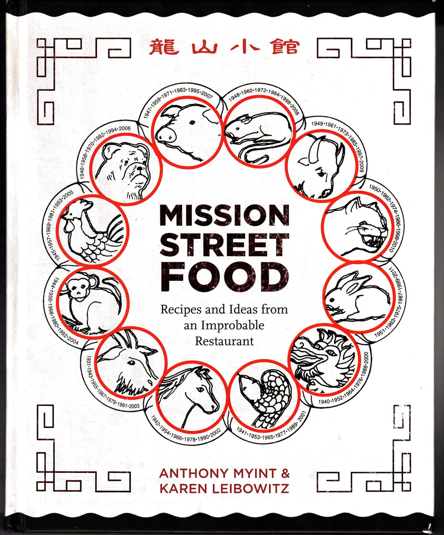 Mission street food