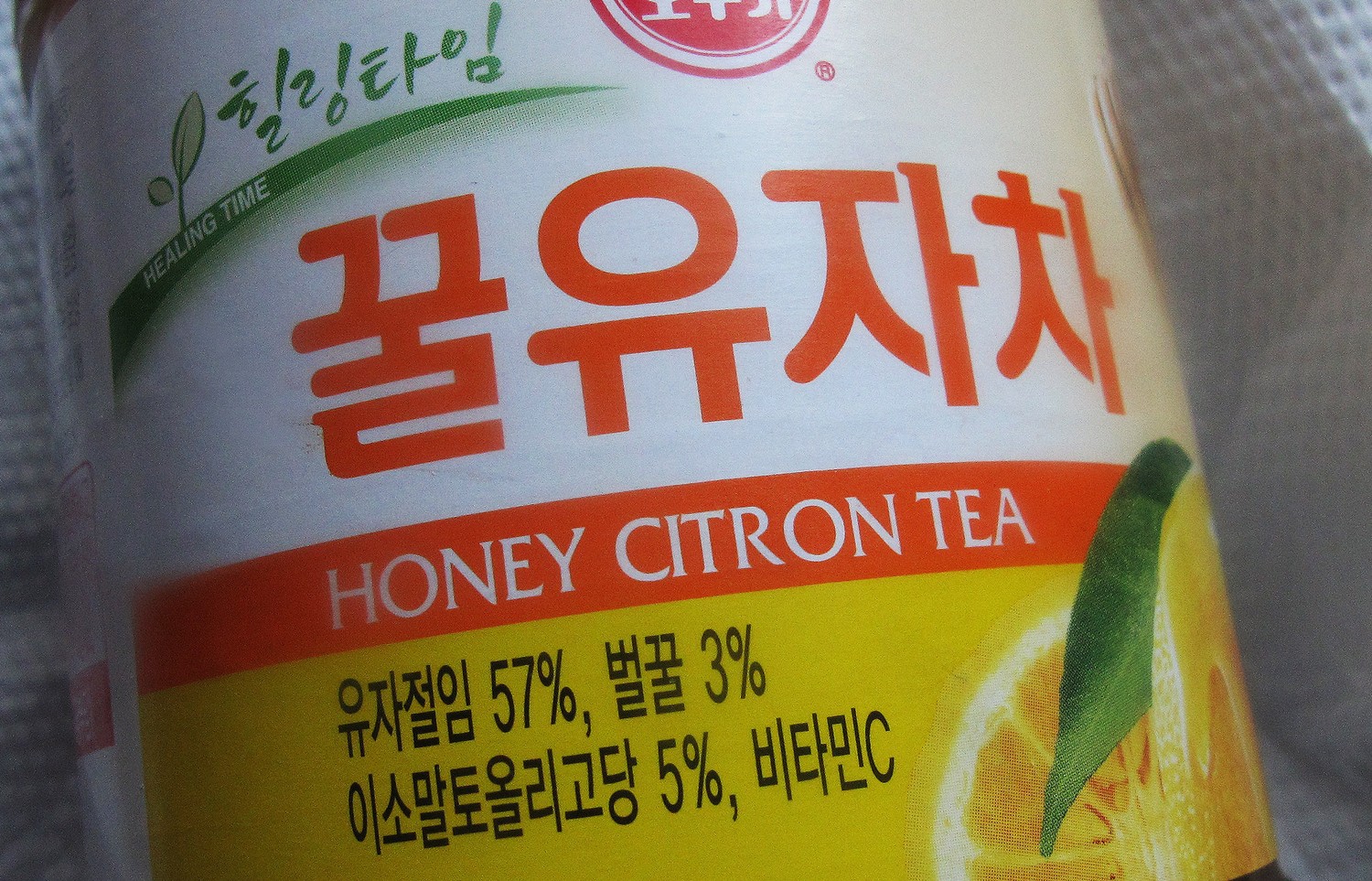Citromlekv%c3%a1r m%c3%a9z juzu 6031
