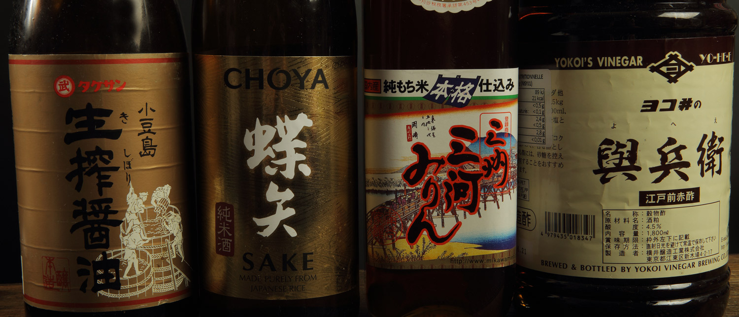 Juki niku hozzavalok img 3428