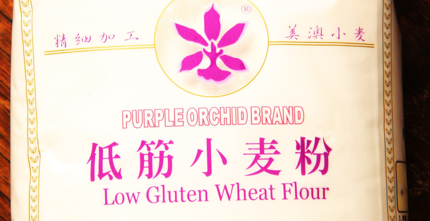 Low gluten liszt 1905
