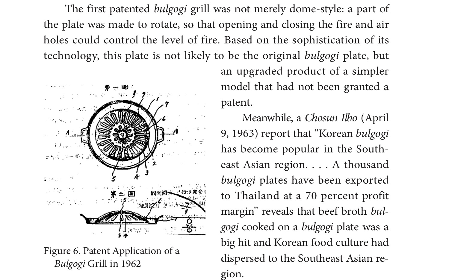 Bulgogi grill patent